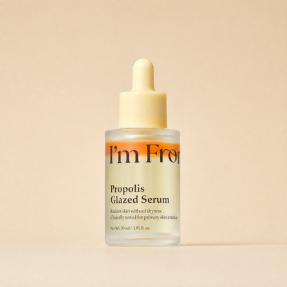 I'm from Propolis Glazed Serum 30ml