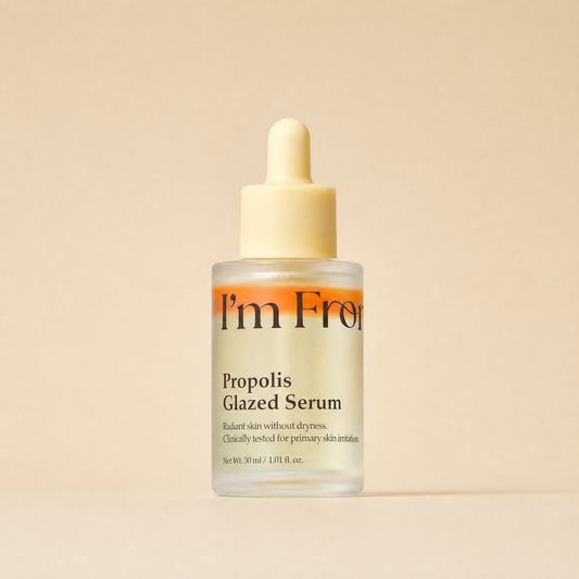 I'm from Propolis Glazed Serum 30ml